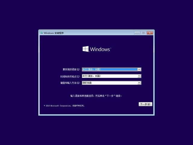 msdnwin10dĂ?win10I(y)dĂ?