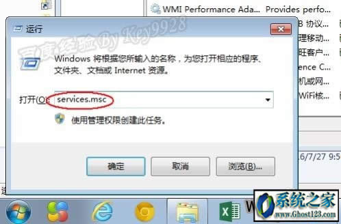 cpu fan errorʲô˼?win10ϵy(tng)L(fng)e(cu)`cPU Fan Error̎k