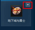 WIN10ϵy(tng)dnfΑh(hun)Ո(qng)؆C(j)ôk