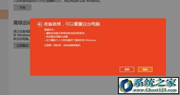 WIN10ϵy(tng)dnfΑh(hun)Ո(qng)؆C(j)ôk