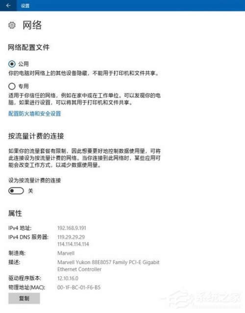 MicrosoftپWWin10IISOR(64λ&32λ)1.jpg