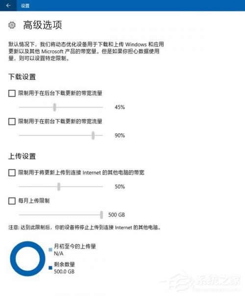MicrosoftپWWin10IISOR(64λ&32λ)2.jpg
