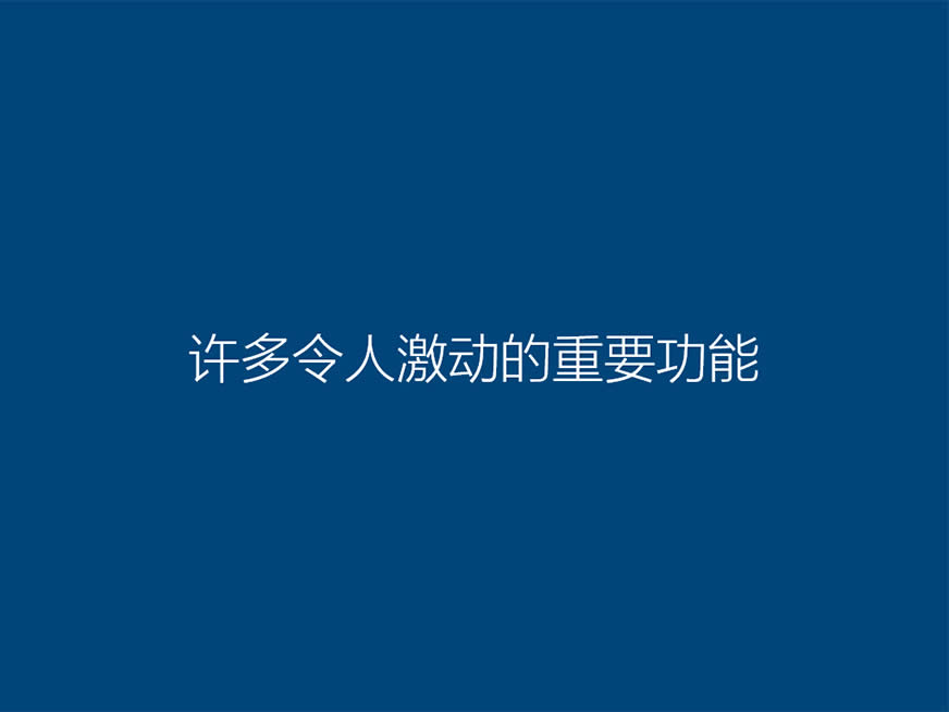 ӲPb WIN10 ϵy11.jpg