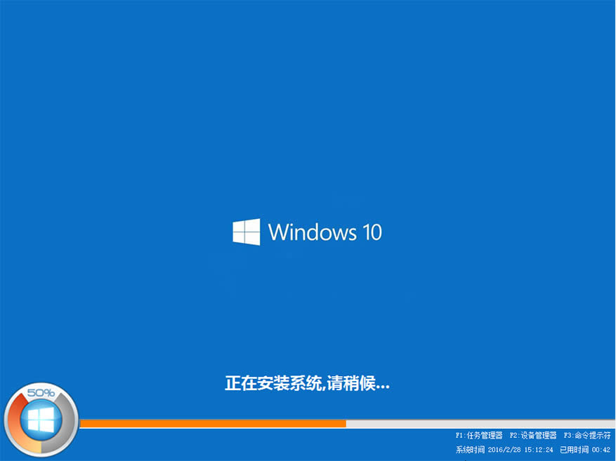 ӲPb WIN10 ϵy8.jpg