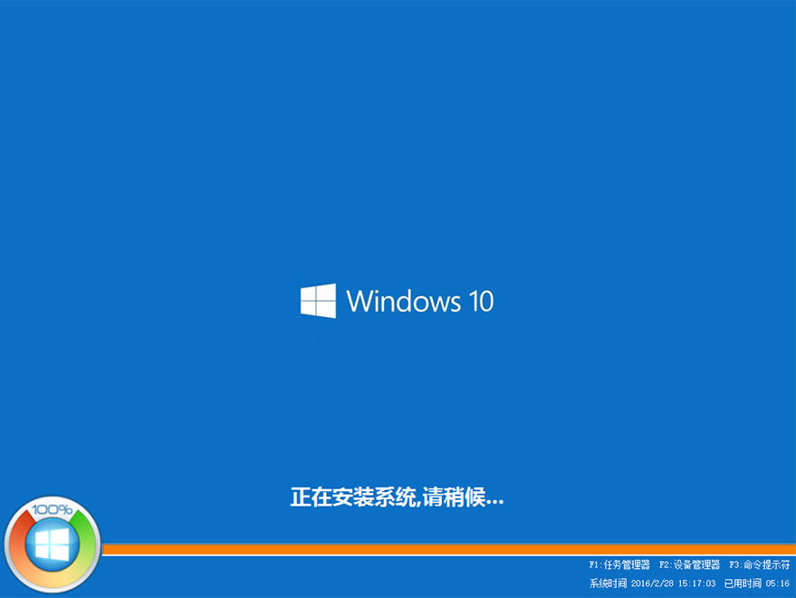 ӲPb WIN10 ϵy9.jpg