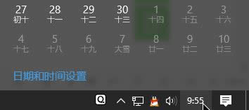 win10 ghostϵy(tng)|Xϵy(tng)f8]̎k
