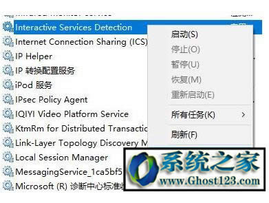 win10̵W|win10̵겻W˽Q!