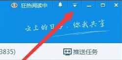 Win10ϵy(tng)ٶςٶôkνQ