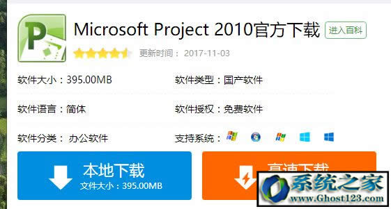 Win10 1809升級后導(dǎo)致無聲 但可手動恢復(fù)音頻驅(qū)動