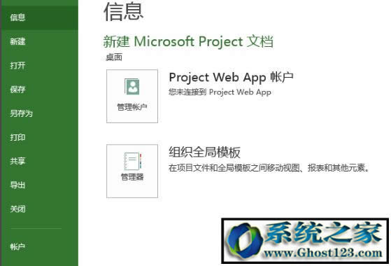 δ_mppļ,Win10ϵy(tng).mppļʲôܛ_