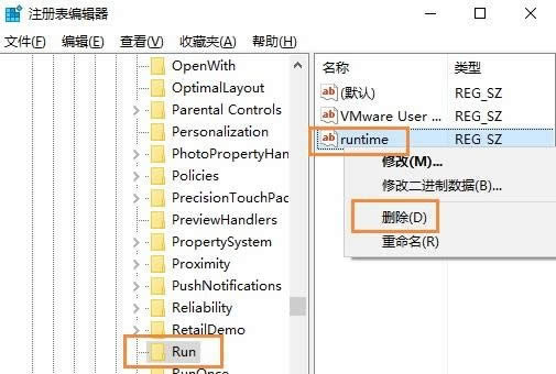 Win10b runtime errorʧruntime errorôQ