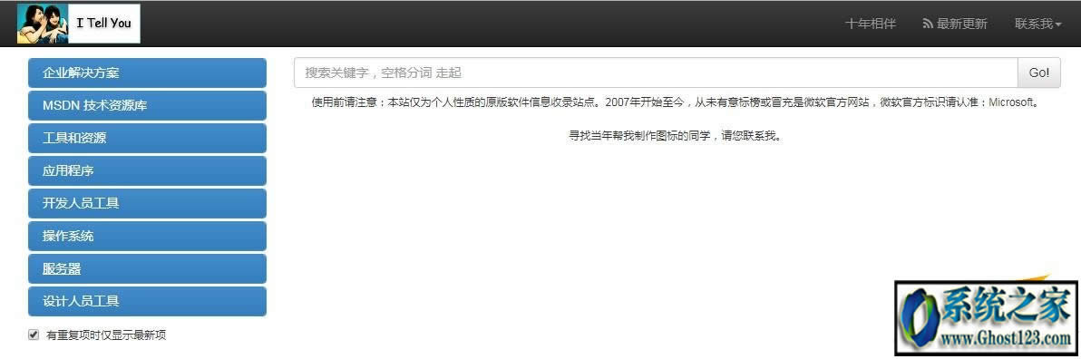 i tell youϵyd|msdnҸVϵyܛ_lߵdַ