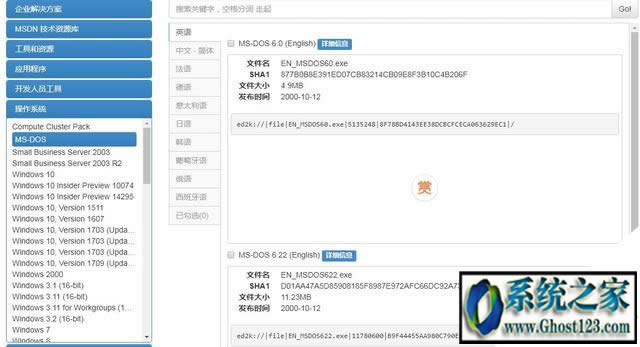 i tell youϵyd|msdnҸVϵyܛ_lߵdַ