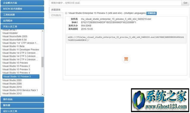 i tell youϵyd|msdnҸVϵyܛ_lߵdַ