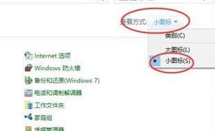 win10_C΄ՙڼ|win10΄ՙڼޏͷ