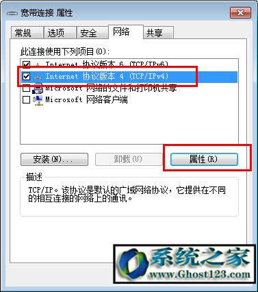 e(cu)`720 win10|win10Be(cu)`720Q