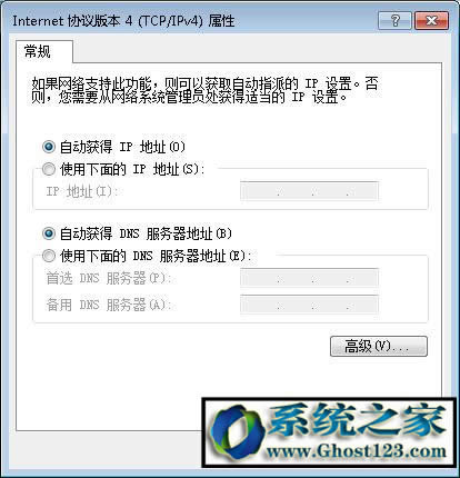 e(cu)`720 win10|win10Be(cu)`720Q