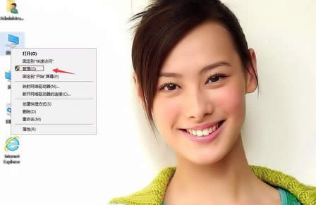 win10系統(tǒng)lol內(nèi)置語音怎么用? 內(nèi)置語音設(shè)置技巧