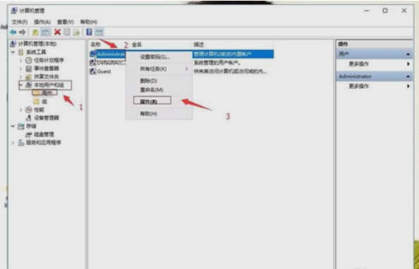 win10系統(tǒng)lol內(nèi)置語音怎么用? 內(nèi)置語音設(shè)置技巧