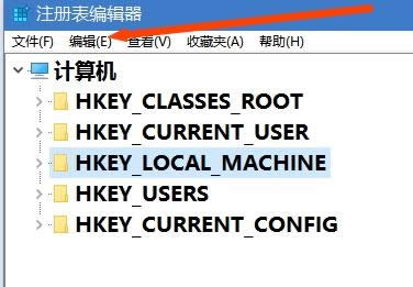 管理員權限怎么設置? win10專業(yè)版取得管理員權限方法