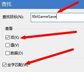 管理員權限怎么設置? win10專業(yè)版取得管理員權限方法