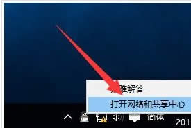 Win10نO|win10نôP]