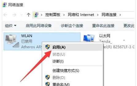 win10W(wng)j(lu)BôQ
