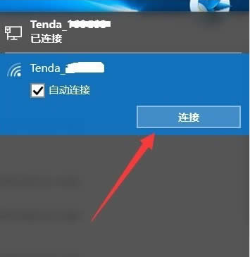 win10W(wng)j(lu)BôQ