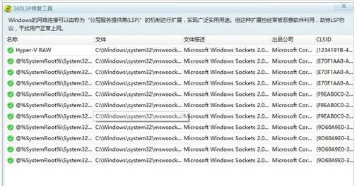 win10W(wng)j(lu)BôQ
