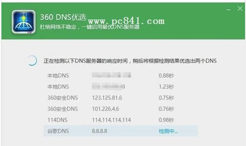 win10W(wng)j(lu)BôQ