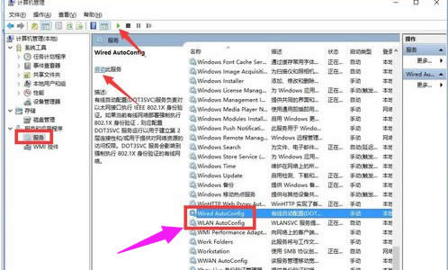 win10W(wng)j(lu)BôQ