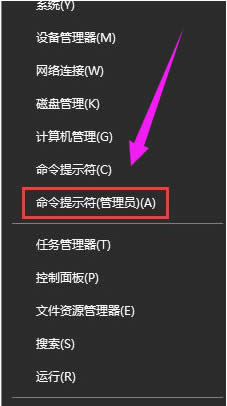win10怎樣獲得權(quán)限|win10如何獲取trustedinstaller權(quán)限