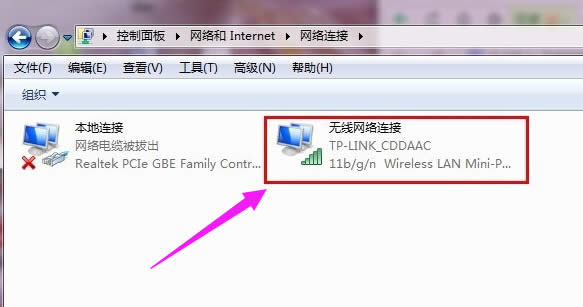 筆記本都有無線網(wǎng)卡嗎? 筆記本無線網(wǎng)卡怎么打開