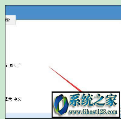 win10I(y)ϵy(tng)ѹg[_W(wng)퓟oL
