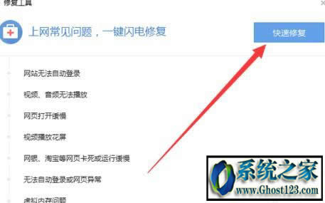 win10I(y)ϵy(tng)ѹg[_W(wng)퓟oL