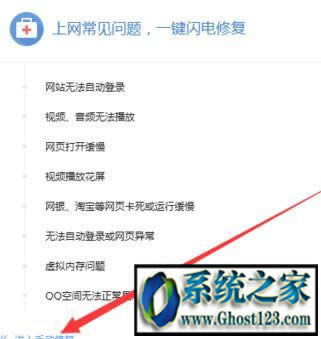 win10I(y)ϵy(tng)ѹg[_W(wng)퓟oL