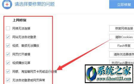 win10I(y)ϵy(tng)ѹg[_W(wng)퓟oL