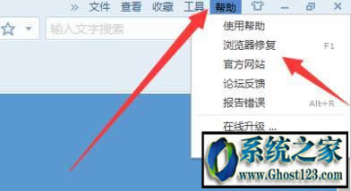 win10I(y)ϵy(tng)ѹg[_W(wng)퓟oL