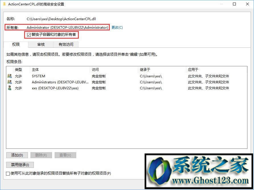win10Ҫ(qun)ށ(zh)д˲