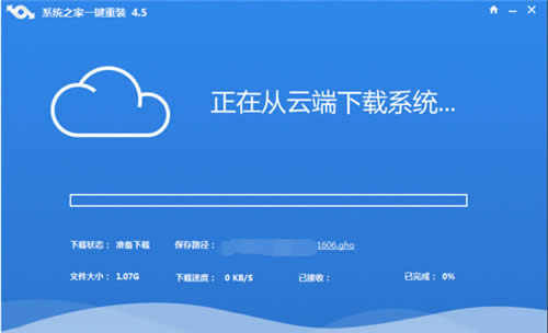 ϵy(tng)֮win10I(y)ھb̳(bc)