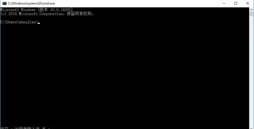 ϵy(tng)֮win10I(y)ھb̳(bc)