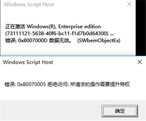 ϵy(tng)֮win10I(y)ھb̳(bc)