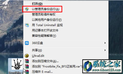 ghost Win10ϵy(tng)(zhn)3d治