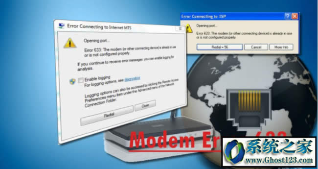 ghost win10ϵy(tng)e`633ôQ