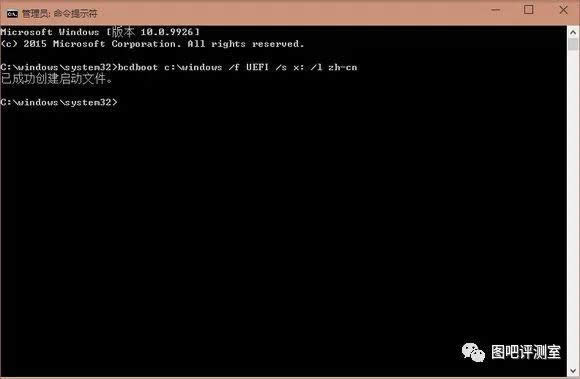 bootice(do)ޏ(f)win10|win10քޏ(f)uefi(do)