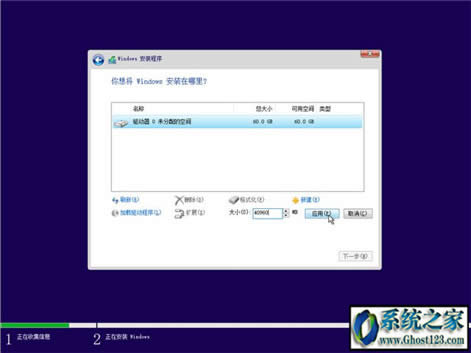 ghost win10 uefi+gptb̳(win10پW(wng)ϵy(tng)̳)