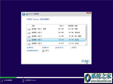 ghost win10 uefi+gptb̳(win10پW(wng)ϵy(tng)̳)