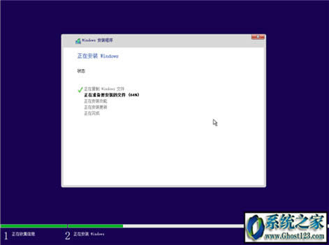 ghost win10 uefi+gptb̳(win10پW(wng)ϵy(tng)̳)