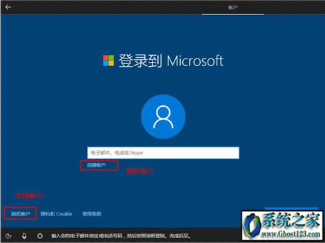 ghost win10 uefi+gptb̳(win10پW(wng)ϵy(tng)̳)