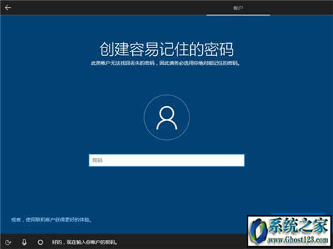 ghost win10 uefi+gptb̳(win10پW(wng)ϵy(tng)̳)